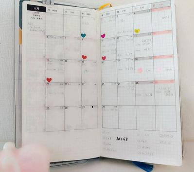 勤続40年のまおさんの「私らしい働き方」。「早期退職も考えた過去。テレワークのおかげで続けられそうです」（サムネイル画像7）