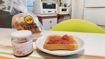 年金5万円でおしゃれも楽しむ！72歳の人気ユーチューバーのつらくない節約術とは？（サムネイル画像7）