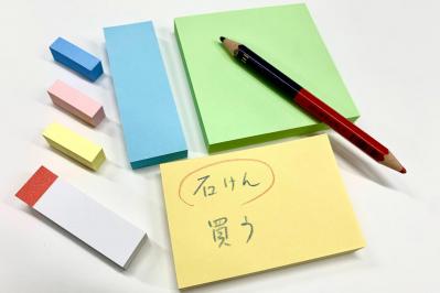 文具ライター小日向 京さんの【付箋生活】。「ひらめきの道具」付箋で気づいたこととは？