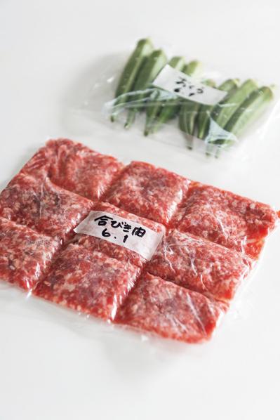 【食品の保存法】料理家・沼津りえさん流、食材をムダなく、おいしく使い切るコツ（サムネイル画像4）