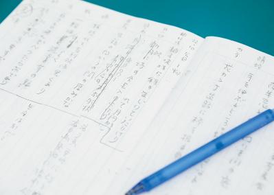 岸本葉子さんが47歳から始めた俳句の楽しみ方。「俳句を通せば “生きられなかった人生”を生きることもできます」（サムネイル画像3）