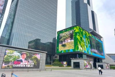 初夏のカロスキルでお買い物。三成駅まで足を延ばして「先輩、その口紅塗らないで」のロケ地もチェック！【ソウル最新情報】（サムネイル画像12）