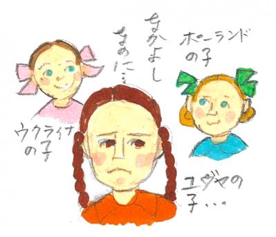 【中野翠のCINEMAコラム】ウクライナ、ポーランド、ユダヤ、 戦争に翻弄される 3家族の運命やいかに?!『キャロル・オブ・ザ・ベル 家族の絆を奏でる詩』