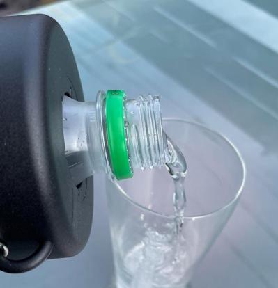 【スリコ】「ペットボトルクーラー」を使ってみた。保冷効果の実力は？ （サムネイル画像4）