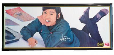 瞳みのるさん「どんな事態になっても一生自分から離れないもの」を探し続けて【前編】（サムネイル画像2）