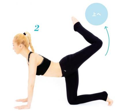 50代もOK！引き締めポーズで美尻に！ayaさんの動物ヨガで心も体もスッキリ（サムネイル画像3）