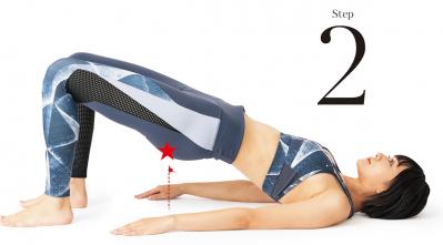 垂れ尻をキュッと引き上げる！立体的なお尻になる、簡単自重筋トレ（サムネイル画像8）