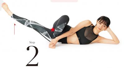 太ももラインが変わる！今こそ始めたい【自重筋トレ】（サムネイル画像9）