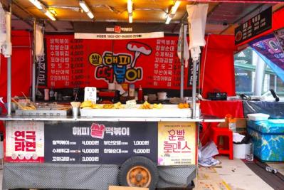 路地裏散歩が楽しい街「大学路」。「星から来たあなた」「ホテルデルーナ」などロケ地もたくさん！パク・ボゴム出演のミュージカルの劇場も【韓国ドラマ】（サムネイル画像8）