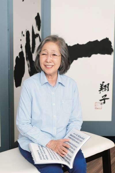 ダウン症の娘とふたり一緒に死のうと思ったことも。 その先に見えた希望とは？書家・金澤泰子さんインタビュー（サムネイル画像2）