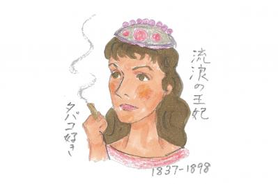 【中野翠のCINEMAコラム】さすがの美貌も衰え始めたエリザベートに突き抜けたおかしみがにじむ『エリザベート 1878』