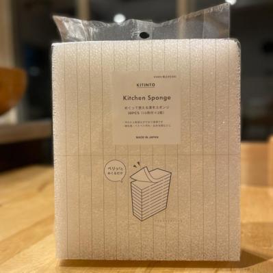 【スリコ】の「めくって使える薄手スポンジ」なら、毎日新品！ラクに清潔を叶えてくれる（サムネイル画像2）