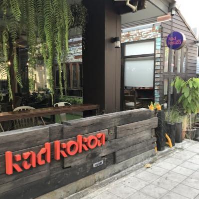 50代からの旅の靴の選び方。３つのポイントを【女ひとり旅】上級者に聞きました（サムネイル画像8）