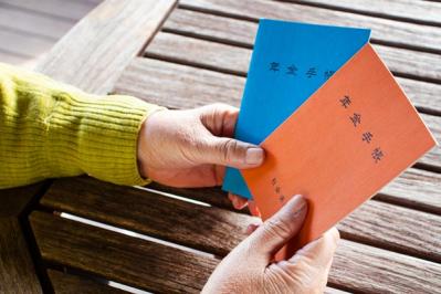 50代からでも間に合う！年金額を増やす方法【前編】ポイントは「厚生年金への加入」（サムネイル画像2）