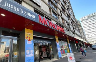 フランスのスーパーで手に入るお土産&パリのスーパー使いこなし術（サムネイル画像2）