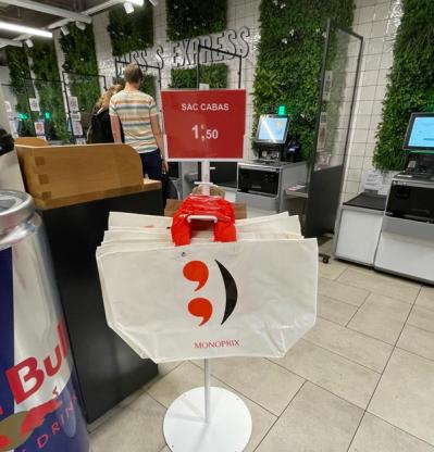 フランスのスーパーで手に入るお土産&パリのスーパー使いこなし術（サムネイル画像12）