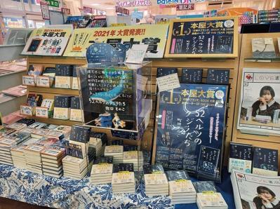 名書店員に聞く【おすすめの本】３選。毎日の献立のヒントにもなるエッセイ＆コミックエッセイ（サムネイル画像5）