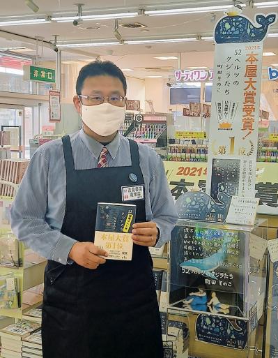 名書店員に聞く【おすすめの本】３選。毎日の献立のヒントにもなるエッセイ＆コミックエッセイ（サムネイル画像3）