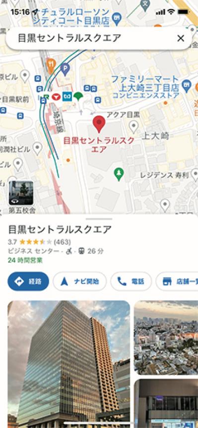 【60歳からの住み替えQ&A】将来、売りやすいマンションとは？ 二世帯住宅におすすめの間取りとは？ 不動産のプロが回答（サムネイル画像5）