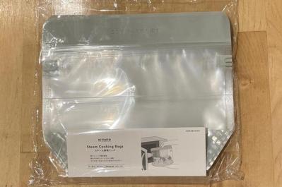 レンチンで簡単！【スリコ】のスチーム調理バッグで時短料理を楽しもう（サムネイル画像2）