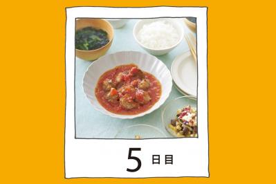 買い物は週１回だけ。そのまま真似すれば挫折しない！夏に食べたい簡単献立【５日目】