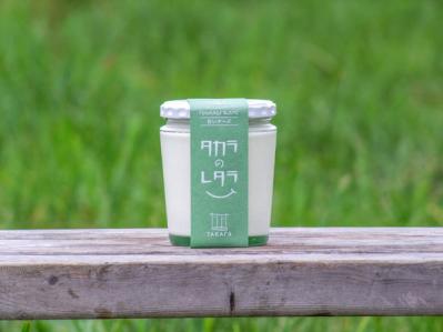 料理ライター　加藤郷子さん絶賛のお取り寄せ６選　手軽に買えるもの・なかなか買えないもの・ワインにあうおつまみ【保存版】（サムネイル画像13）