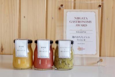 お菓子研究家　飯田順子さん絶賛のお取り寄せ６選　絶品レトルト・美味しい発酵系・愛らしいスイーツ【保存版】（サムネイル画像7）