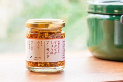 お菓子研究家　飯田順子さん絶賛のお取り寄せ６選　絶品レトルト・美味しい発酵系・愛らしいスイーツ【保存版】（サムネイル画像9）