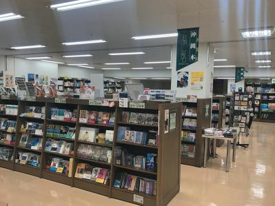 名書店員に聞く【おすすめの本】３選。沖縄の文化、歴史に触れ、当地を旅したくなるエッセイ（サムネイル画像6）