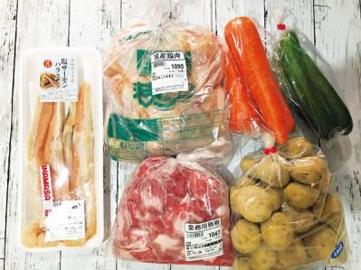 体と心に効く「ローズマリー白湯」の作り方。朝のルーテインに！（サムネイル画像3）