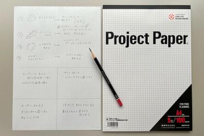 ノートは無地派？方眼派？「考えごとをまとめやすい」といわれる方眼罫の実力とは