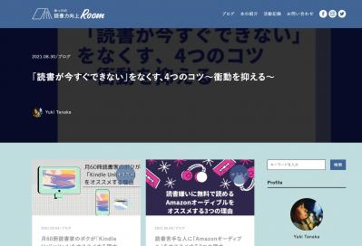 名書店員に聞く【おすすめの本】３選。「宮崎本大賞」受賞の極上の物語＆遊べる一冊（サムネイル画像4）