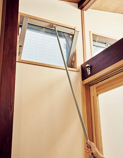 【後編】大人のひとり暮らし「台所にいる時間が幸せです」文筆家  ツレヅレハナコさん（サムネイル画像10）