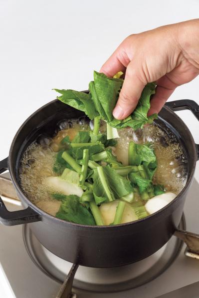 秋野菜たっぷり！心身ともに癒される　かぶと鶏手羽のゆずこしょう煮（サムネイル画像3）