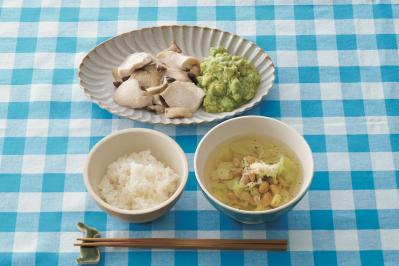 【ダイエット】買い物は週1回！ 健康的にやせて、節約にもなる7日間の献立［5日目］（サムネイル画像3）