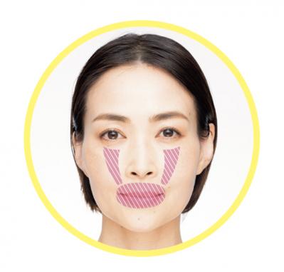 たるんだ口まわりを引き上げて、若々しい顔になる方法とは？ 村木宏衣さんの「奇跡のたるみリフト」（サムネイル画像3）