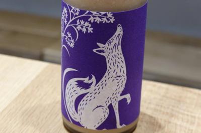 料理研究家　しらいのりこさん絶賛の【パッケージもおしゃれなお取り寄せ】スピンフーズのスパイス／ハッピー太郎醸造所のどぶろく（サムネイル画像）