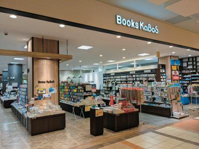 名書店員に聞く【おすすめの本】３選。魅力的な登場人物にはまるシリーズ小説＆マンガ（サムネイル画像2）