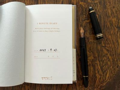 続かない人向け。「3分で日記を書く」日記帳を文具ライター小日向  京さんが伝授（サムネイル画像2）