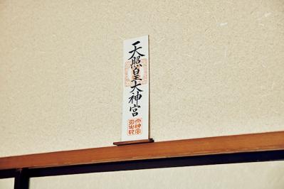 大人のひとり暮らし【後編】用途ごとに部屋を使い分けてメリハリを！イラストレーター柿崎こうこさん（サムネイル画像14）