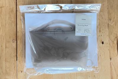 【スリコ】の「シリコーンフードバッグ」は時短家事に超優秀な調理グッズ