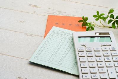 「国民年金だけでは不安…」自営業・50代にプロがおすすめする「付加年金」と「小規模企業共済」とは？（サムネイル画像3）