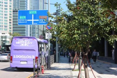 ビューが最高な漢江の中州・ノドゥル島。BTSの事務所と絶品ワカメスープを求めて龍山～三角地に。JIMINの誕生日を祝うラッピングバスも！（サムネイル画像9）