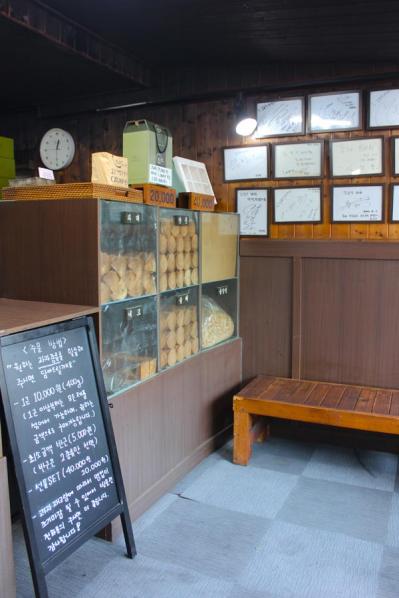 ビューが最高な漢江の中州・ノドゥル島。BTSの事務所と絶品ワカメスープを求めて龍山～三角地に。JIMINの誕生日を祝うラッピングバスも！（サムネイル画像10）