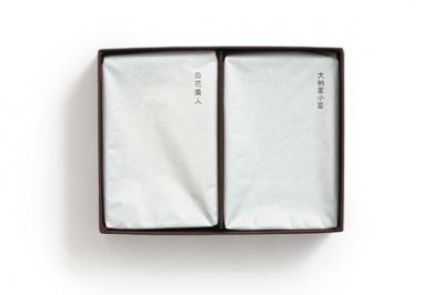 料理研究家　岡村径子さんのお取り寄せ【とっておきの和菓子】甘納豆かわむら／佐藤屋の「玉響(たまゆら)」（サムネイル画像3）