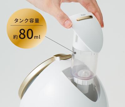 50代からのお手頃【フェイススチーマー】3選。肌の汚れを落とし、うるおいアップ｜家電のプロ・神原サリーさんおすすめ（サムネイル画像11）