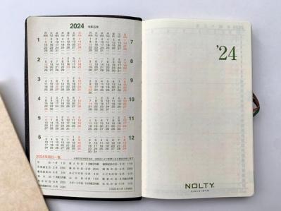 「能率手帳GOLD」を知っていますか？来年の手帳を革装にしてみる！（サムネイル画像3）