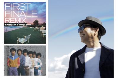 「杉山清貴＆オメガトライブ」のシティポップが40年の時を経てよみがえる！ 今すぐ聴きたい1枚とは？