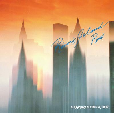 「杉山清貴＆オメガトライブ」のシティポップが40年の時を経てよみがえる！ 今すぐ聴きたい1枚とは？（サムネイル画像4）