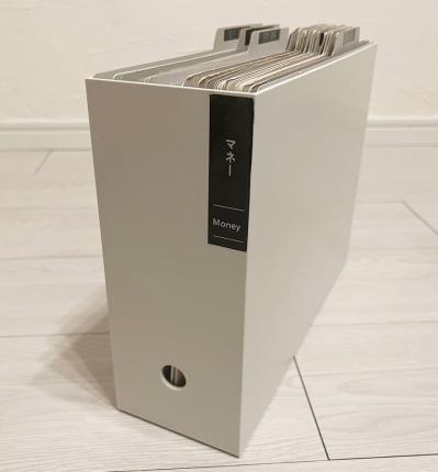 【紙類のすっきり収納術】取扱説明書、請求書など重要な書類をすぐに取り出せるようにするには？（サムネイル画像9）